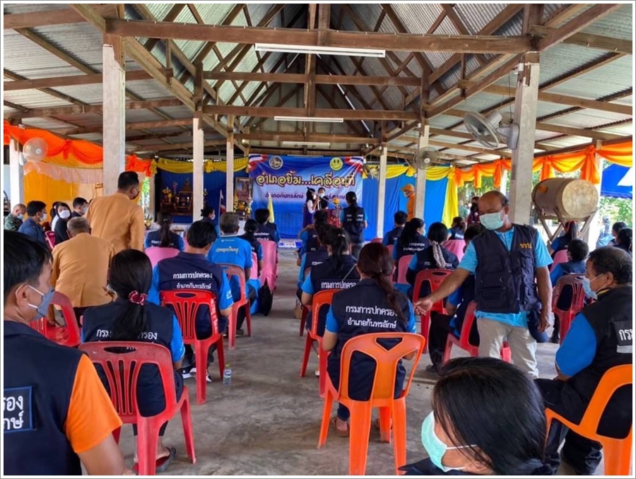 สำนักงานบังคับคดีจังหวัดศรีสะเกษ สาขากันทรลักษ์ เข้าร่วมโครงการ “อำเภอ...ยิ้มเคลื่อนที่”